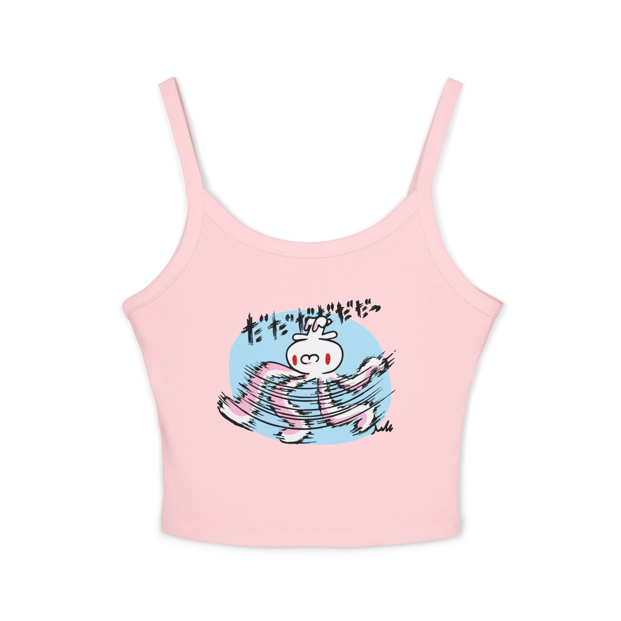 Hanyo Usagi All Purpose Bunny Spaghetti Strap Tank Top